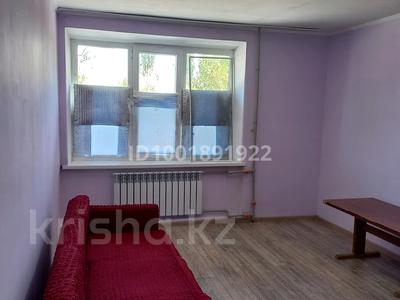 Продажа квартир в Кызылординской обл.: 1-комнатная квартира · 30 м² · 2/5 этаж, Культекенова 96 за 8.4 млн 〒 1-комнатная квартира · 30 м² · 2/5 этаж, Культекенова 96 за 8.4 млн 〒 в