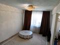 3-бөлмелі пәтер · 58 м² · 4/4 қабат, Алтын қазық 1, бағасы: 15 млн ₸ в Косшы