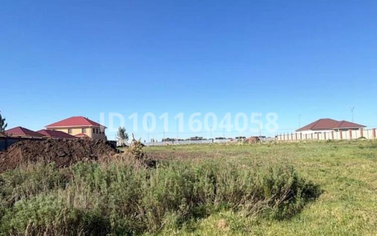 Участок · 50 соток, Улы дала 32 — Момыш Улы за 120 млн ₸ в Косшы — фото 2