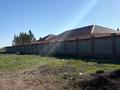 Участок · 50 соток, Улы дала 32 — Момыш Улы за 120 млн ₸ в Косшы — фото 2