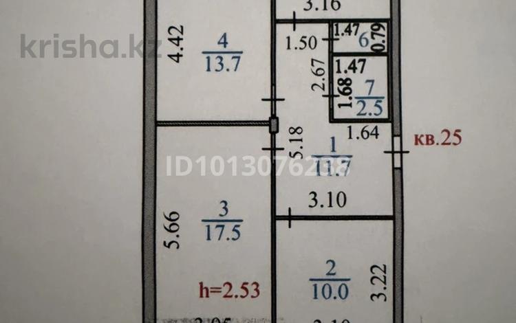 3-бөлмелі пәтер · 68.5 м² · 4/5 қабат, Карбышева — Район Ивушки, бағасы: 35 млн ₸ в Усть-Каменогорске, Ульбинский — фото 2