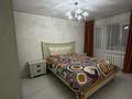 3-бөлмелі пәтер · 68.5 м² · 4/5 қабат, Карбышева — Район Ивушки, бағасы: 35 млн ₸ в Усть-Каменогорске, Ульбинский — фото 6