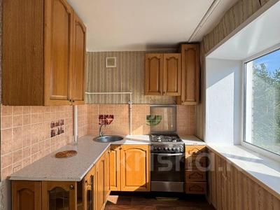 2-комнатная квартира · 53.2 м² · 3/5 этаж, ул. Гоголя 87 за 22.8 млн 〒 в Костанае