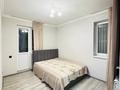 2-комнатная квартира · 57.3 м² · 18/24 этаж, Тауелсиздик 21/5 — Apelsin Tour за 17 000 ₸ в Астане, Алматы р-н — фото 4
