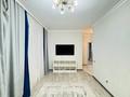 2-комнатная квартира · 57.3 м² · 18/24 этаж, Тауелсиздик 21/5 — Apelsin Tour за 17 000 ₸ в Астане, Алматы р-н — фото 7