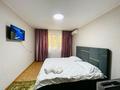 2-комнатная квартира · 40 м² · 1/5 этаж, Циолковского 37/3 — Циолковского за 15 000 ₸ в Уральске