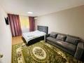 2-комнатная квартира · 40 м² · 1/5 этаж, Циолковского 37/3 — Циолковского за 15 000 ₸ в Уральске — фото 2