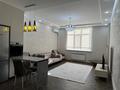2-бөлмелі пәтер · 66 м² · 4/10 қабат, Абая 26а, бағасы: 20 000 ₸ в Атырау — фото 11