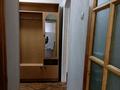 2-комнатная квартира, 46 м², 1/5 этаж помесячно, Клочкова — Габдулина за 200 000 〒 в Алматы, Бостандыкский р-н — фото 6