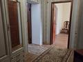2-комнатная квартира · 73 м² · 2/9 этаж, Сауран 9Б за 36.5 млн ₸ в Астане, Есильский р-н — фото 9