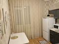 1-бөлмелі пәтер · 39 м² · 10/12 қабат, Сатпаева 90/36, бағасы: 300 000 ₸ в Алматы, Бостандыкский р-н — фото 2
