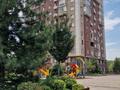 1-бөлмелі пәтер · 39 м² · 10/12 қабат, Сатпаева 90/36, бағасы: 300 000 ₸ в Алматы, Бостандыкский р-н — фото 6