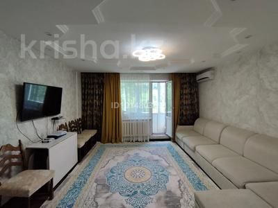 3-бөлмелі пәтер · 66 м² · 3/9 қабат, Орбита ш/а. 17, бағасы: 25.5 млн ₸ в Караганде, Казыбек би р-н