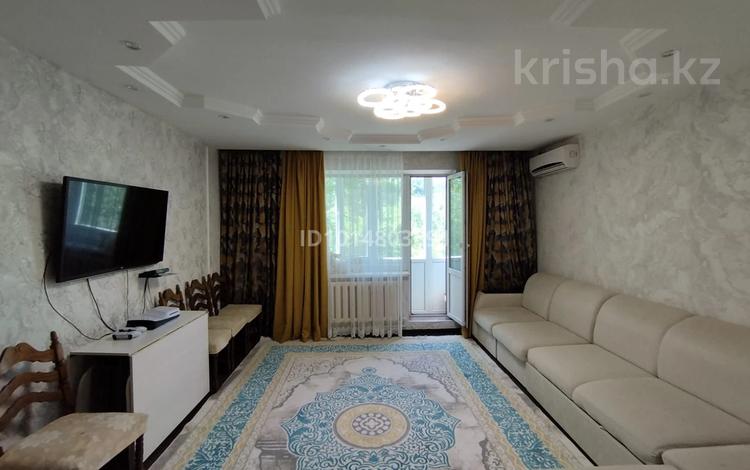 3-бөлмелі пәтер · 66 м² · 3/9 қабат, Орбита ш/а. 17, бағасы: 25.5 млн ₸ в Караганде, Казыбек би р-н — фото 2