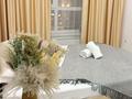 2-бөлмелі пәтер · 65 м² · 3/9 қабат, Мангилик Ел 40, бағасы: 2 500 ₸ в Астане, Есильский р-н