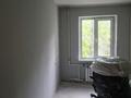 3-комнатная квартира · 62 м² · 2/5 этаж, мкр Аксай-3 9 за 38 млн ₸ в Алматы, Ауэзовский р-н — фото 2