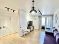 2-комнатная квартира · 50 м² · 7/16 этаж, Райымбека за 47 млн ₸ в Алматы, Алмалинский р-н — фото 19