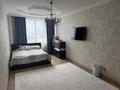 3-комнатная квартира · 110 м² · 7/8 этаж, Сатпаева 39А — Рядом с Infinity Mall за 350 000 ₸ в Атырау — фото 11