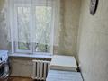 2-комнатная квартира · 50 м² · 4/4 этаж, мкр №6 10А за 250 000 ₸ в Алматы, Ауэзовский р-н — фото 11