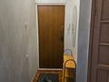 2-комнатная квартира · 50 м² · 4/4 этаж, мкр №6 10А за 250 000 ₸ в Алматы, Ауэзовский р-н — фото 7