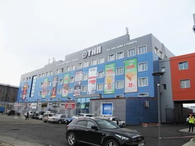 Офисы, магазины и бутики, склады • 8000 м² за 3 млрд 〒 в Усть-Каменогорске