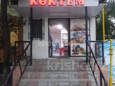 3-бөлмелі пәтер · 70 м² · 1/5 қабат, Аса ш/а. 23, бағасы: 18 млн ₸ в Таразе, мкр Аса