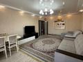 4-комнатная квартира · 135 м² · 4/5 этаж, мкр. Алтын орда, Тауелсиздик 1/1 — Тауелсиздик, Молдагуловой за 59.7 млн ₸ в Актобе