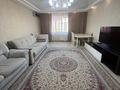 4-комнатная квартира · 135 м² · 4/5 этаж, мкр. Алтын орда, Тауелсиздик 1/1 — Тауелсиздик, Молдагуловой за 59.7 млн ₸ в Актобе — фото 3