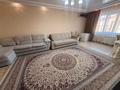 4-комнатная квартира · 135 м² · 4/5 этаж, мкр. Алтын орда, Тауелсиздик 1/1 — Тауелсиздик, Молдагуловой за 59.7 млн ₸ в Актобе — фото 4