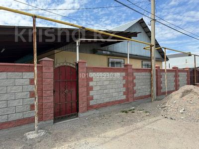 Отдельный дом · 3 комнаты · 80 м² · 7.5 сот., мкр Ынтымак — улица Алматинская за 38 млн 〒 в Алатау