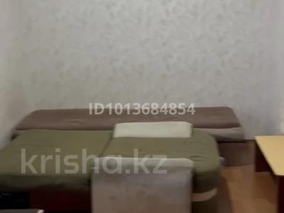 1 бөлме · 15 м² · 2/2 қабат, Переулок рауана 20 — Карталинская, бағасы: 45 000 ₸ в Астане, Сарыарка р-н