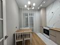2-комнатная квартира · 54 м² · 6/9 этаж, Назарбаева 235 за 250 000 ₸ в Костанае — фото 9