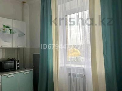Аренда квартир в Костанайской обл.: 1-комнатная квартира · 46 м² · 6/9 этаж · помесячно, ул Текстильшиков за 160 000 〒 1-комнатная квартира · 46 м² · 6/9 этаж · помесячно, ул Текстильшиков за 160 000 〒 в Костанае