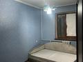 3-комнатная квартира · 98 м² · 4/5 этаж, мкр Нурсат 2, Нұрсәт ш/а 98 за 36 млн ₸ в Шымкенте, Каратауский р-н — фото 11