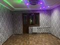 3-комнатная квартира · 98 м² · 4/5 этаж, мкр Нурсат 2, Нұрсәт ш/а 98 за 36 млн ₸ в Шымкенте, Каратауский р-н — фото 4