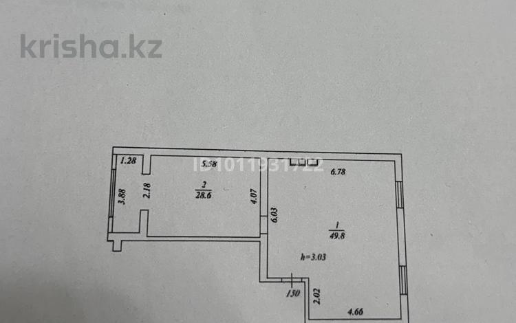 2-комнатная квартира · 79 м² · 2/6 этаж, 29а мкр уч 130/5 за 14.8 млн ₸ в Актау — фото 2
