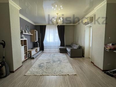 3-комнатная квартира · 110 м² · 11/17 этаж, Кюйши Дины 22 — ТРЦ Евразия за 44 млн 〒 в Астане, Алматы р-н