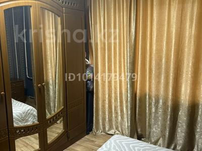 3-бөлмелі пәтер · 53 м² · 5/6 қабат, Набережная 10, бағасы: 30 млн ₸ в Семее