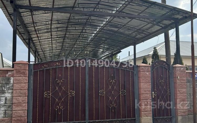 Отдельный дом · 4 комнаты · 170 м² · 21 сот., Толе би 29 — Центр района, за военкоматом за 80 млн ₸ в Кулане — фото 2