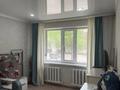 1-бөлмелі пәтер · 32 м² · 1/5 қабат, Галето 30, бағасы: 11 млн ₸ в Семее — фото 6