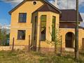 Жеке үй · 5 бөлме · 340 м² · 20 жүзд., С. Елховка, бағасы: 70 млн ₸ в Нижнем Новгороде — фото 5