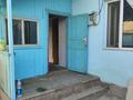 Отдельный дом · 4 комнаты · 45 м² · 4.7 сот., Абая 26 за 180 000 ₸ в Боралдае (Бурундай) — фото 2