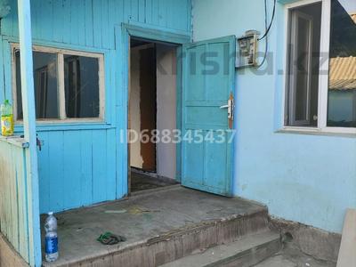 Отдельный дом · 4 комнаты · 45 м², Абая 26 за 150 000 〒 в Боралдае (Бурундай)