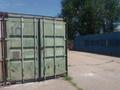 Өнеркәсіптік база · 40 сотық, Ратушного 78 г, бағасы: 70 000 ₸ в Алматы, Жетысуский р-н — фото 2