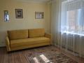 1-комнатная квартира · 42 м² · 9/14 этаж, мкр Самал-1 33 — Жолдасбекова за 350 000 ₸ в Алматы, Медеуский р-н — фото 2