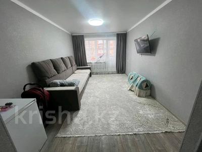 2-комнатная квартира · 51 м² · 2/5 этаж, Боровской 57 за 16.7 млн ₸ в Кокшетау