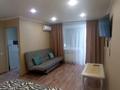 1-комнатная квартира · 31 м² · 3/5 этаж, Ленина 44 за ~ 8.3 млн ₸ в Рудном
