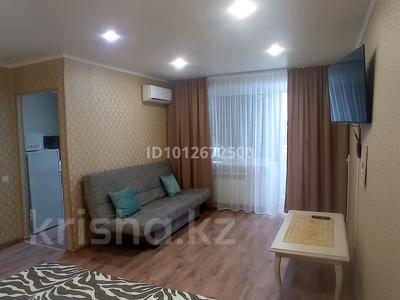 1-комнатная квартира · 31 м² · 3/5 этаж, Ленина 44 за ~ 8.3 млн ₸ в Рудном