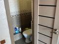 3-комнатная квартира · 98 м² · 9/10 этаж, мкр Нуркент, Суатколь 36 — Школа, лицей, магнум, все рядом за 280 000 ₸ в Алматы, Алатауский р-н — фото 10