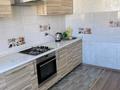 3-комнатная квартира · 98 м² · 9/10 этаж, мкр Нуркент, Суатколь 36 — Школа, лицей, магнум, все рядом за 280 000 ₸ в Алматы, Алатауский р-н — фото 12